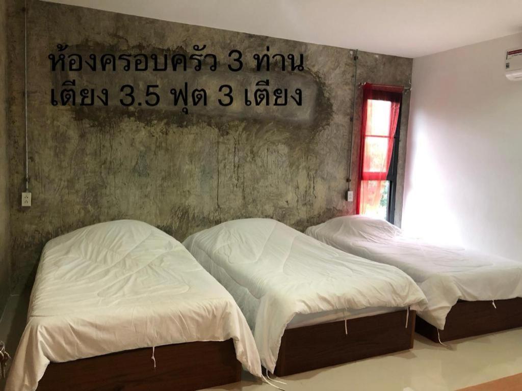 Palmhouse Hotell Mae Hong Son Eksteriør bilde