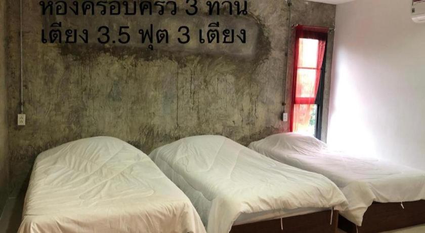 Palmhouse Hotell Mae Hong Son Eksteriør bilde